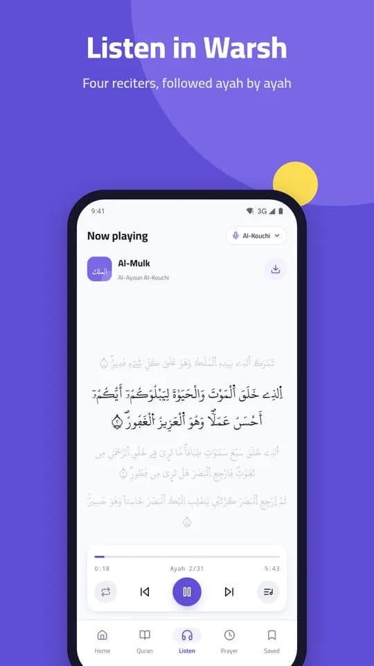 TQuran: Recitation player following the ayah